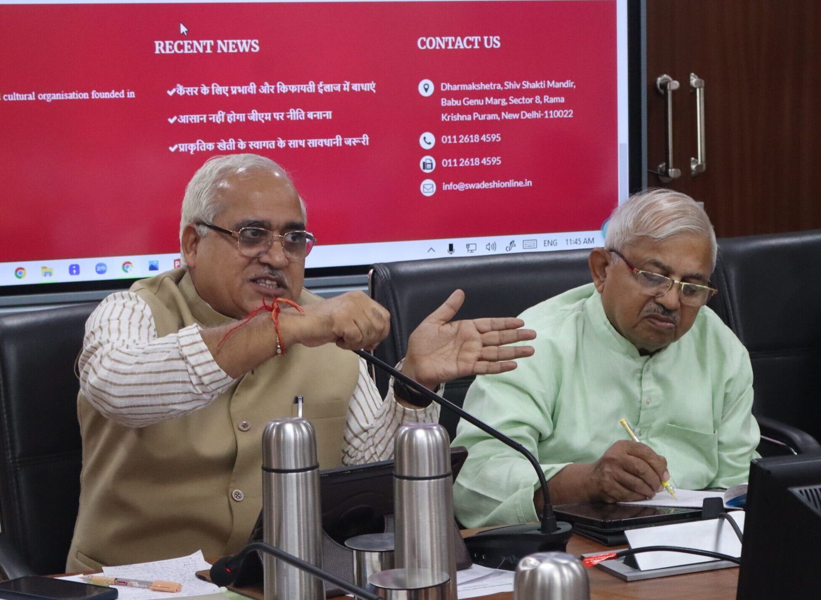 Shri Satish Ji Addressing the Session